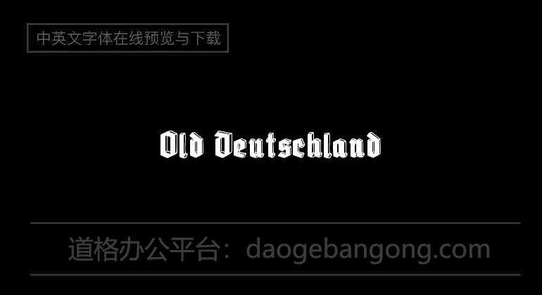 Old Deutschland