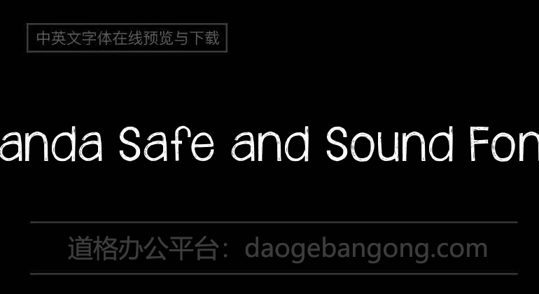 Janda Safe and Sound Font