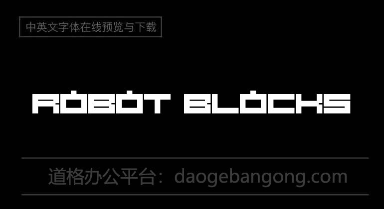 Robot Blocks