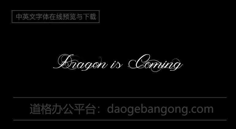 Dragon is Coming
