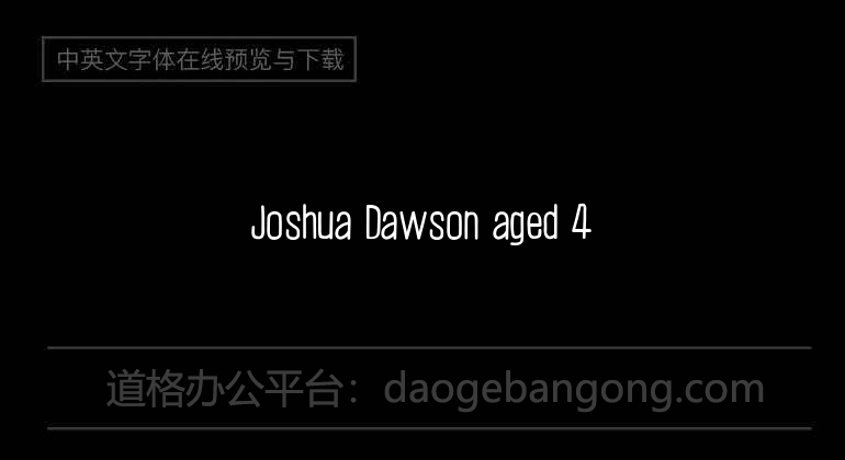 Joshua Dawson âgé de 4 ans