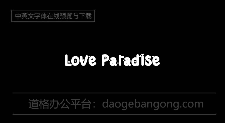 Love Paradise