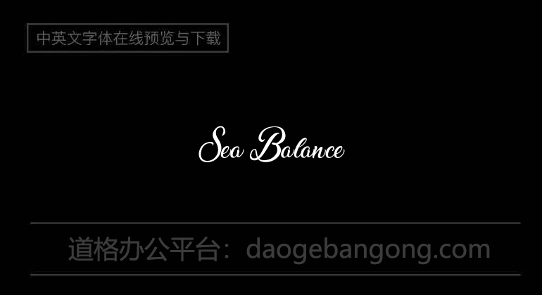 Sea Balance