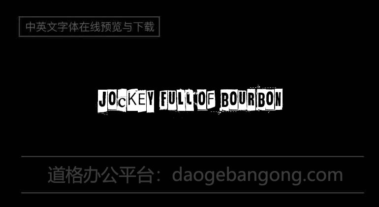 Jockey Full Of Bourbon