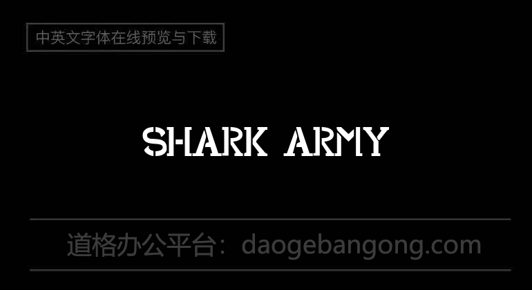 Shark Army