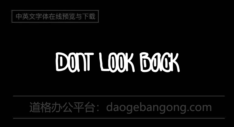 Don't Look Back