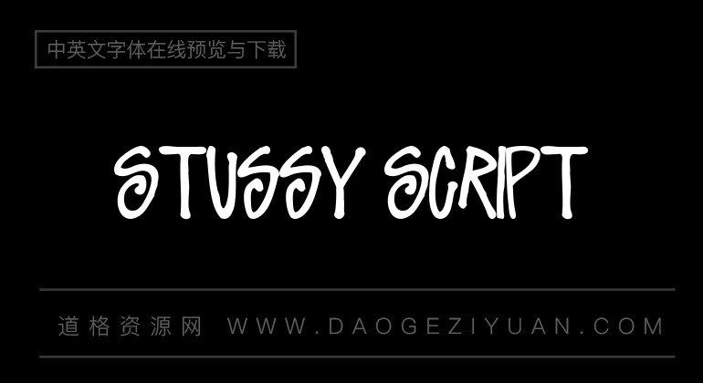 stussy script字体-英文字体免费字体下载在线转换-道格资源
