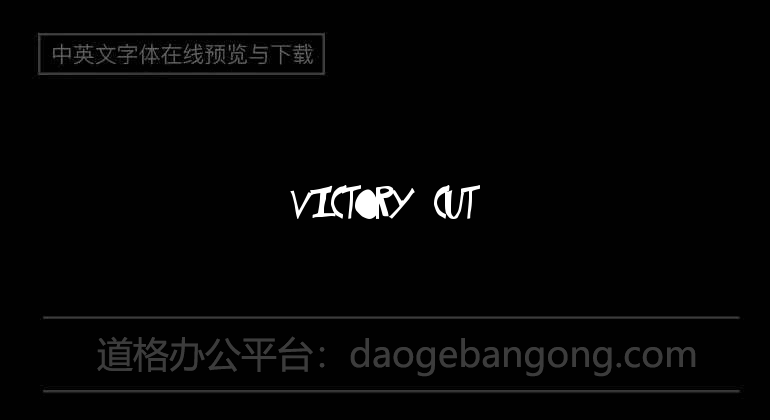 Victory Cut