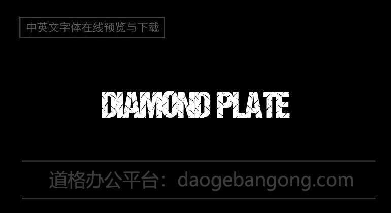 Diamond Plate