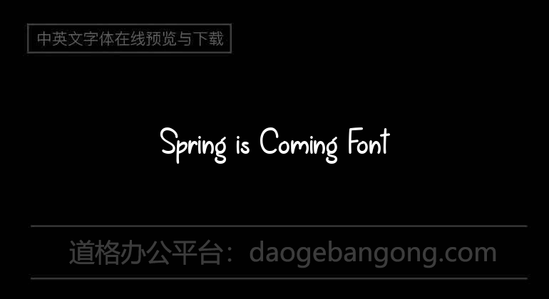 Spring is Coming Font