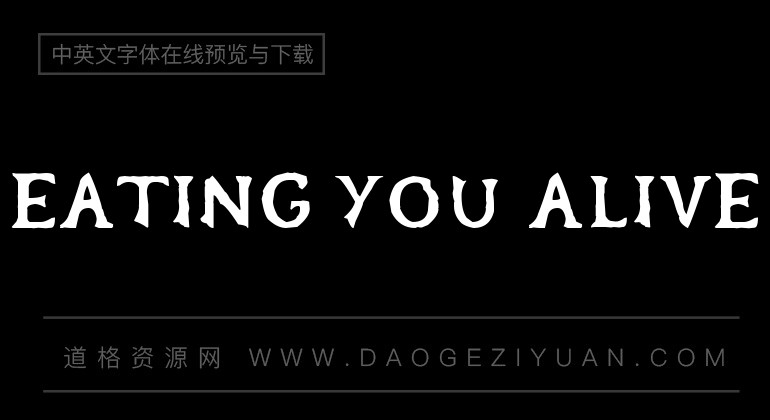 Eating You Alive