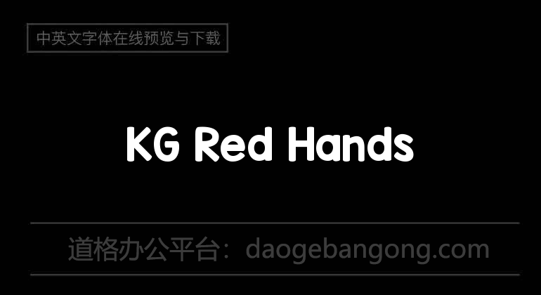 KG Red Hands