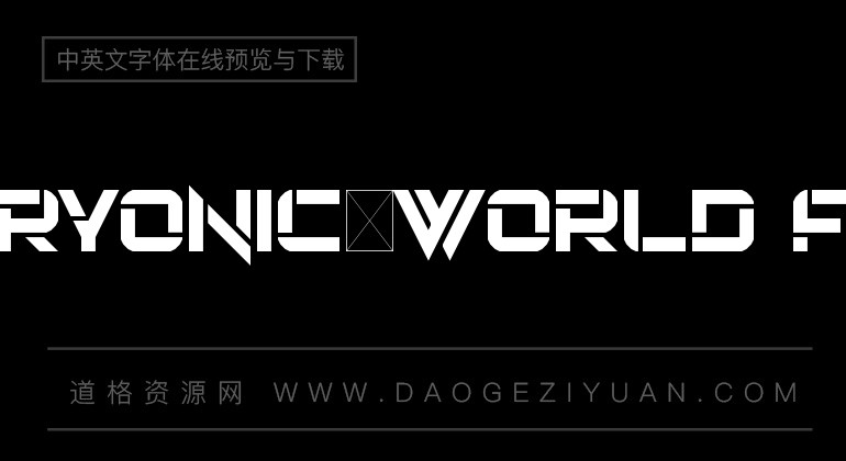 Embryonic World Font