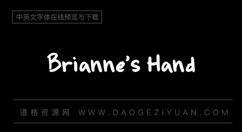 Brianne's Hand