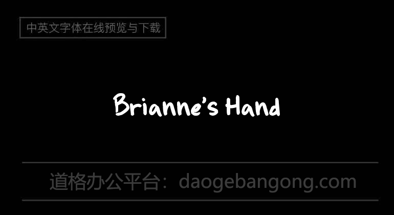 Brianne's Hand