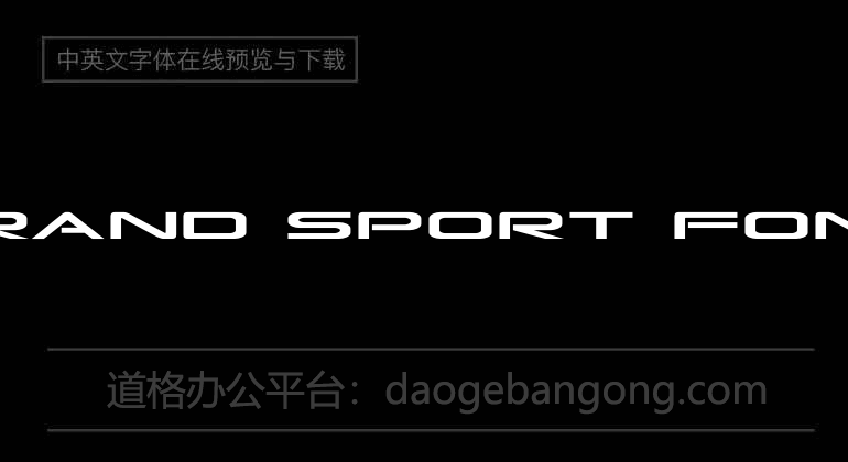 Grand Sport Font