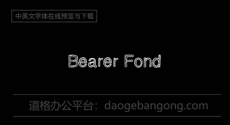 Bearer Fond