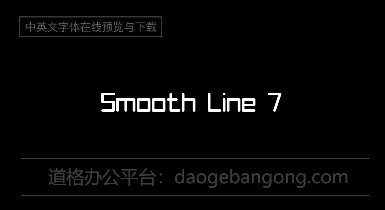 Smooth Line 7