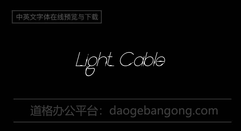 Light Cable