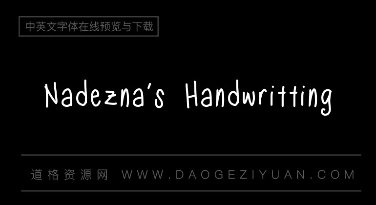 Nadezna's Handwritting