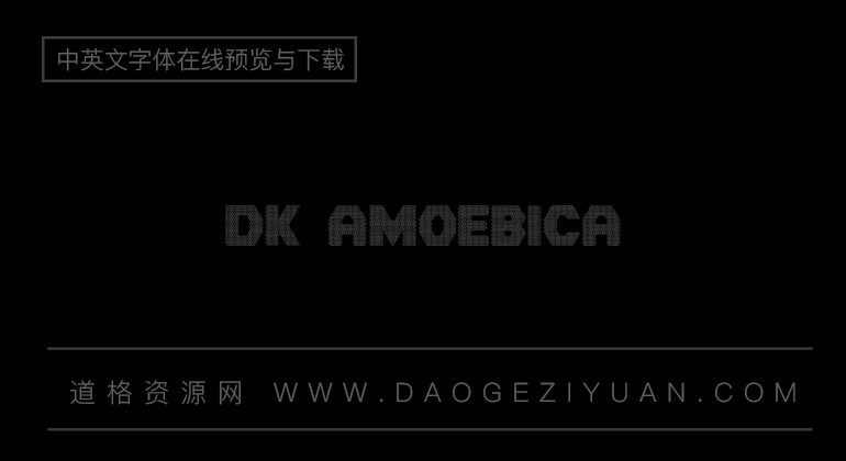 DK Amoebica