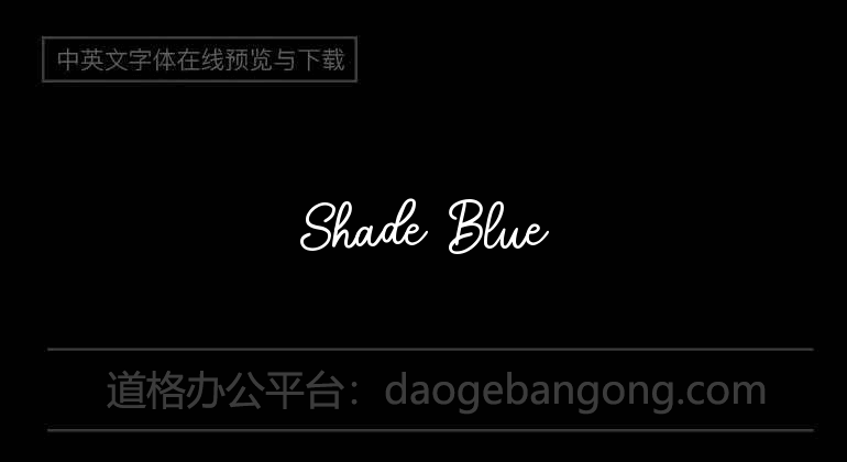 Shade Blue