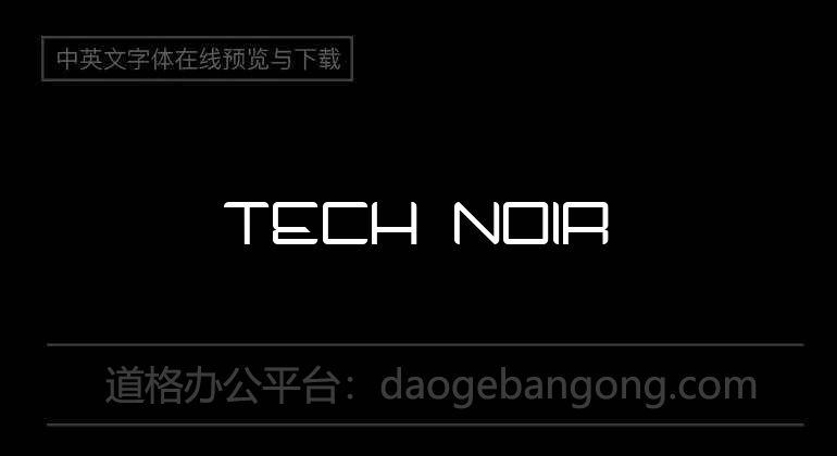 Tech Noir