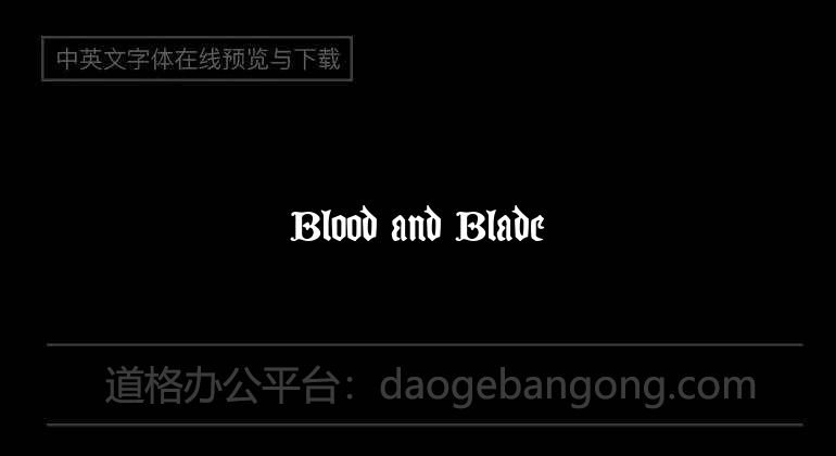 Blood and Blade