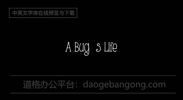 A Bug's Life