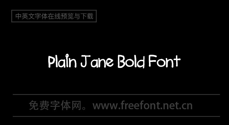 Plain Jane Bold Font