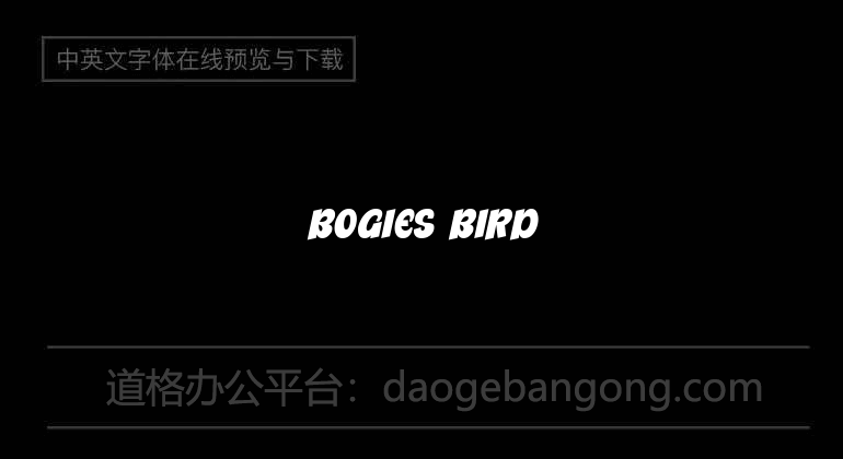Bogies Bird