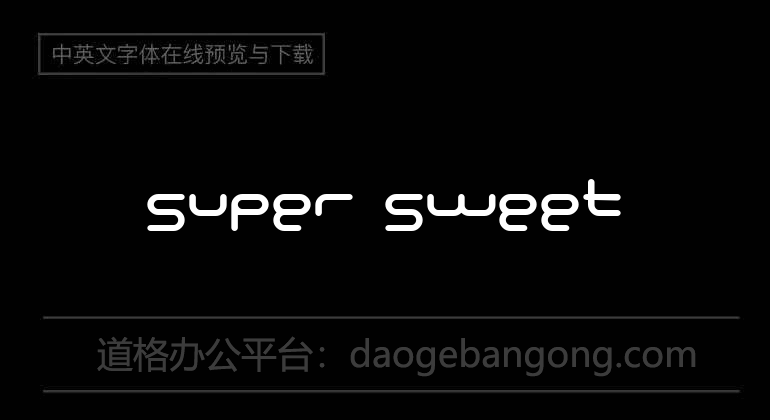 Super Sweet