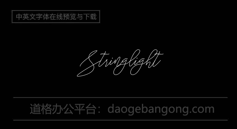 Stringlight