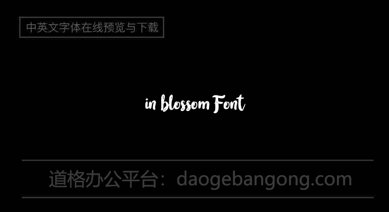 in blossom Font