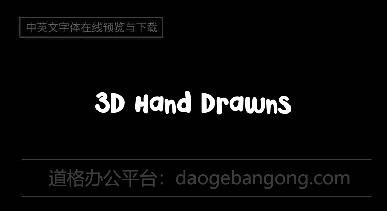 3D Hand Drawns