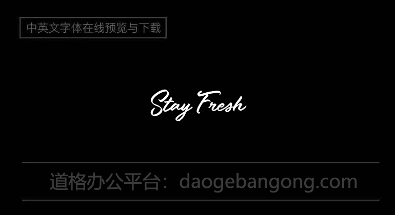 Stay Fresh