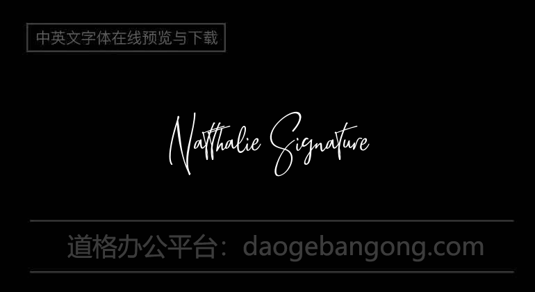 Natthalie Signature