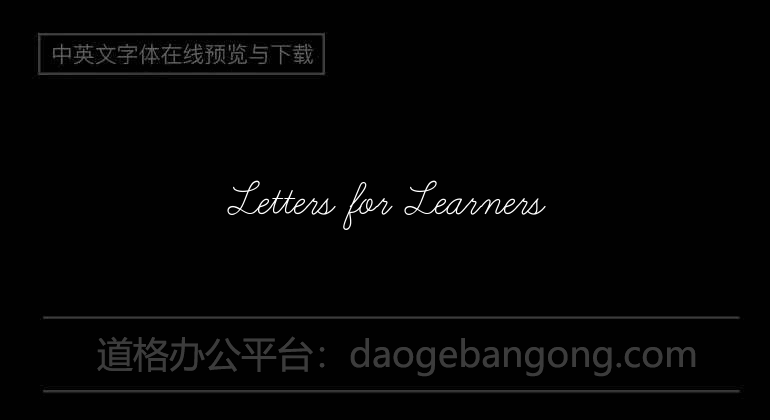 Lettres pour les apprenants