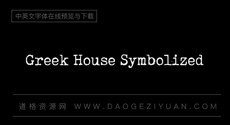 Greek House Symbolized