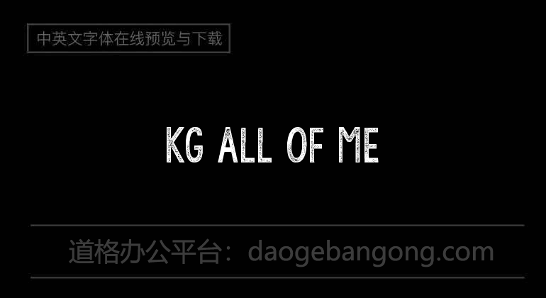 KG All of Me
