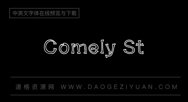 Comely St
