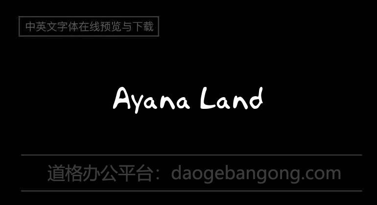 Ayana Land
