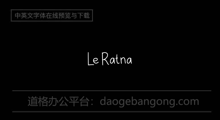 Le Ratna