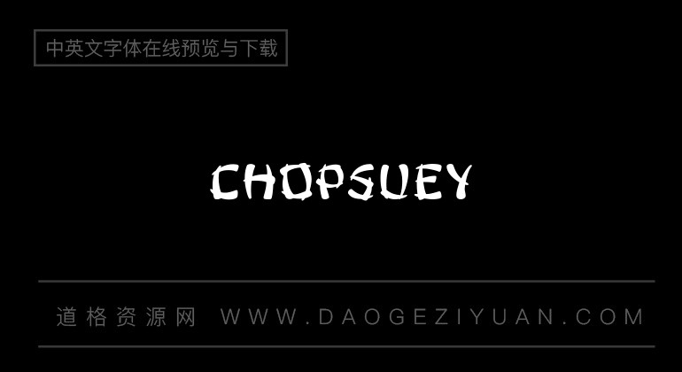 ChopsUey