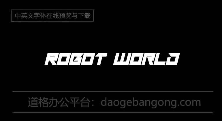 Robot World