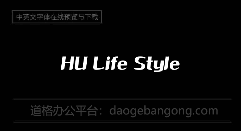 HU Life Style