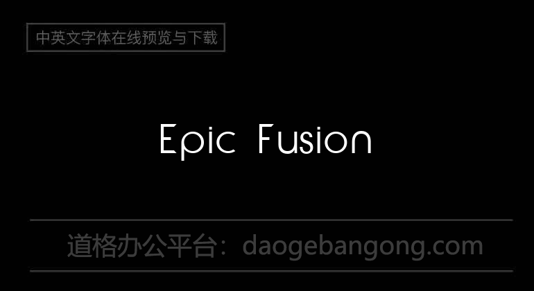 Epic Fusion