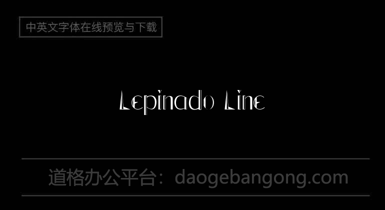 Lepinado Line
