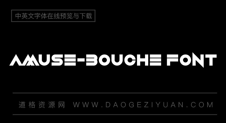 Amuse-Bouche Font