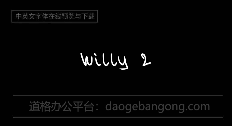 Willy 2